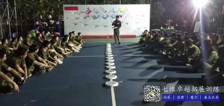 如何在篮球冬令营中加强体能训练?_0