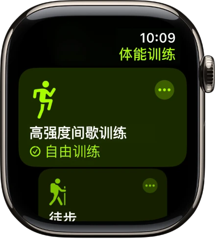 大学生篮球社团如何引入智能情感技术_0