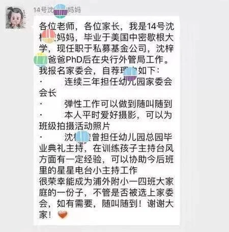 敏捷性训练对篮球比赛表现的影响及解决方案_0