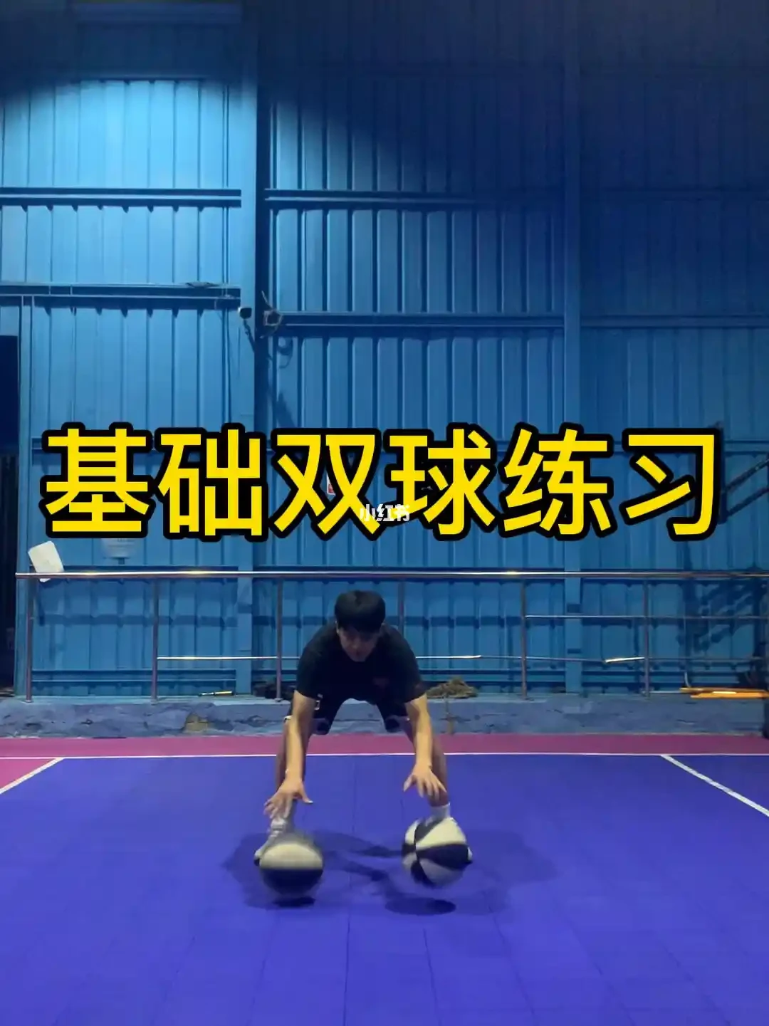 为什么可靠的篮球技术指导对初学者很重要？_1